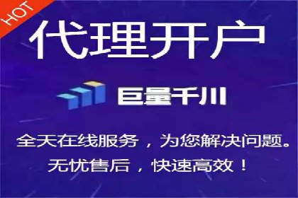 百度推广广告案例：行业痛点解决之道