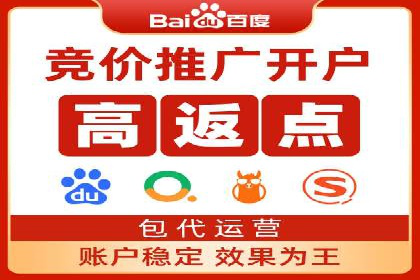 SEM广告如何助力企业快速提升品牌知名度？——案例分析